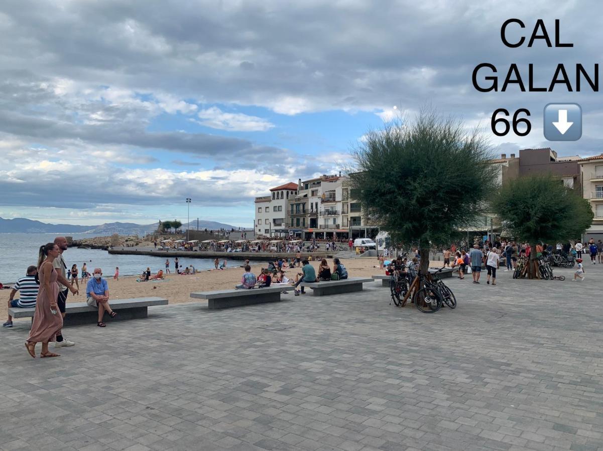 Apartament Galan1966 L' Escala المظهر الخارجي الصورة
